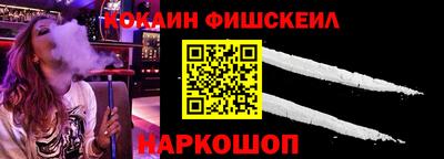 молекула духа Изобильный