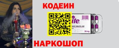 дурь Ирбит