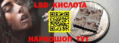 мдма Ипатово