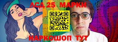 дурь Ирбит