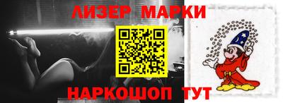 дурь Ирбит