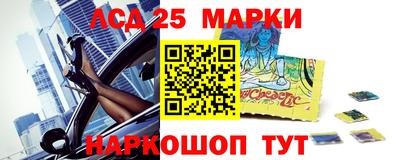 молекула духа Изобильный