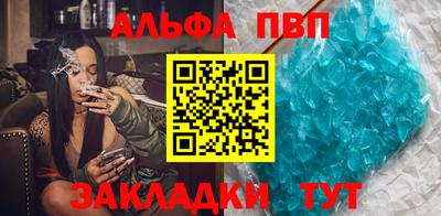 дурь Ирбит