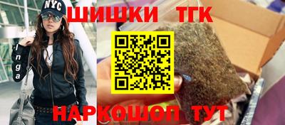 мдма Ипатово