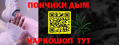 молекула духа Изобильный