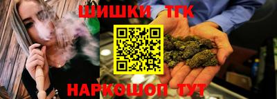дурь Ирбит