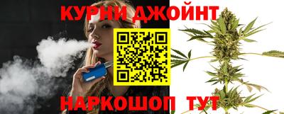 молекула духа Изобильный
