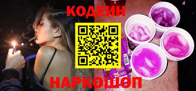 мдма Ипатово