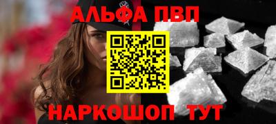 дурь Ирбит