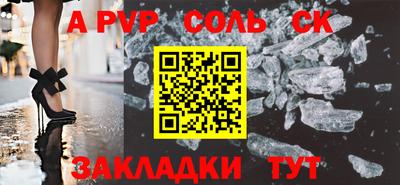 дурь Ирбит