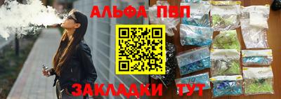 дурь Ирбит