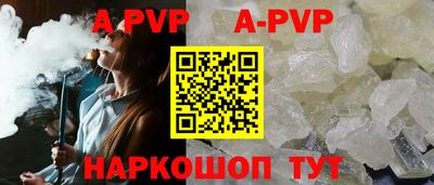 мдма Ипатово