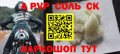 дурь Ирбит