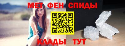 мдма Ипатово