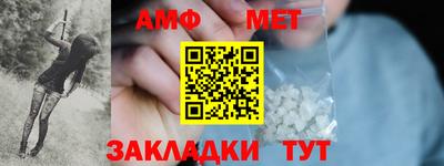 дурь Ирбит