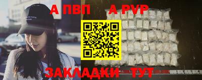 молекула духа Изобильный