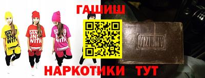 мдма Ипатово