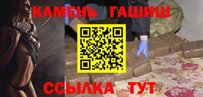 дурь Ирбит