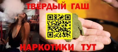 мдма Ипатово