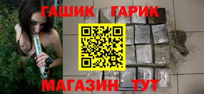 дурь Ирбит