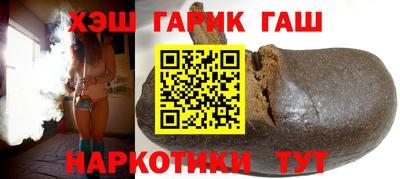 дурь Ирбит