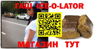 дурь Ирбит
