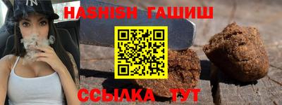 дурь Ирбит