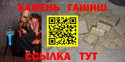мдма Ипатово