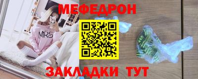 дурь Ирбит