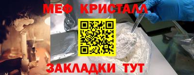 дурь Ирбит