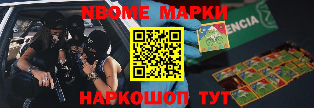 Лсд 25 экстази кислота Кинель